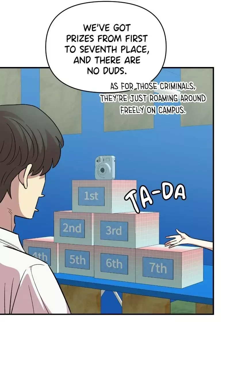 Childhood Friend Complex (Eunhi) Chapter 78 page 18