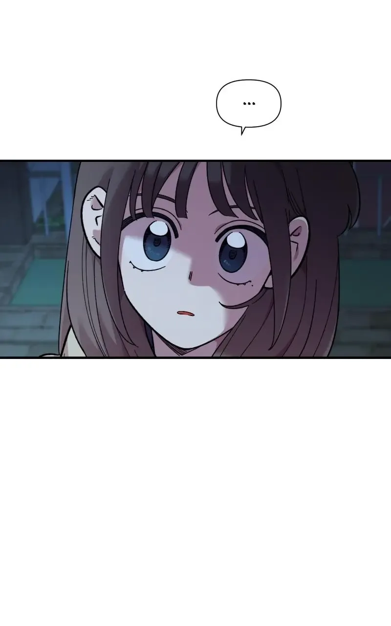 Childhood Friend Complex (Eunhi) Chapter 81 page 16