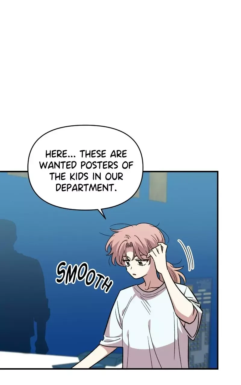 Childhood Friend Complex (Eunhi) Chapter 78 page 15