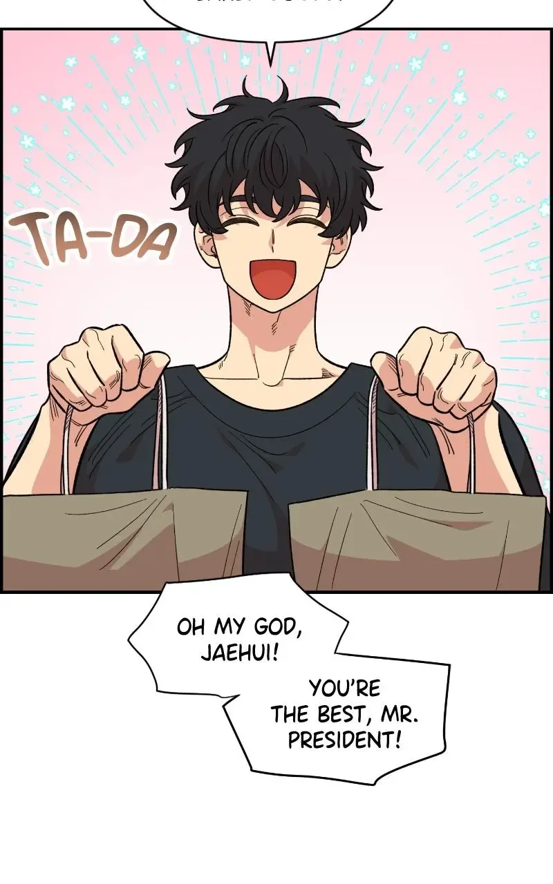 Childhood Friend Complex (Eunhi) Chapter 77 page 58