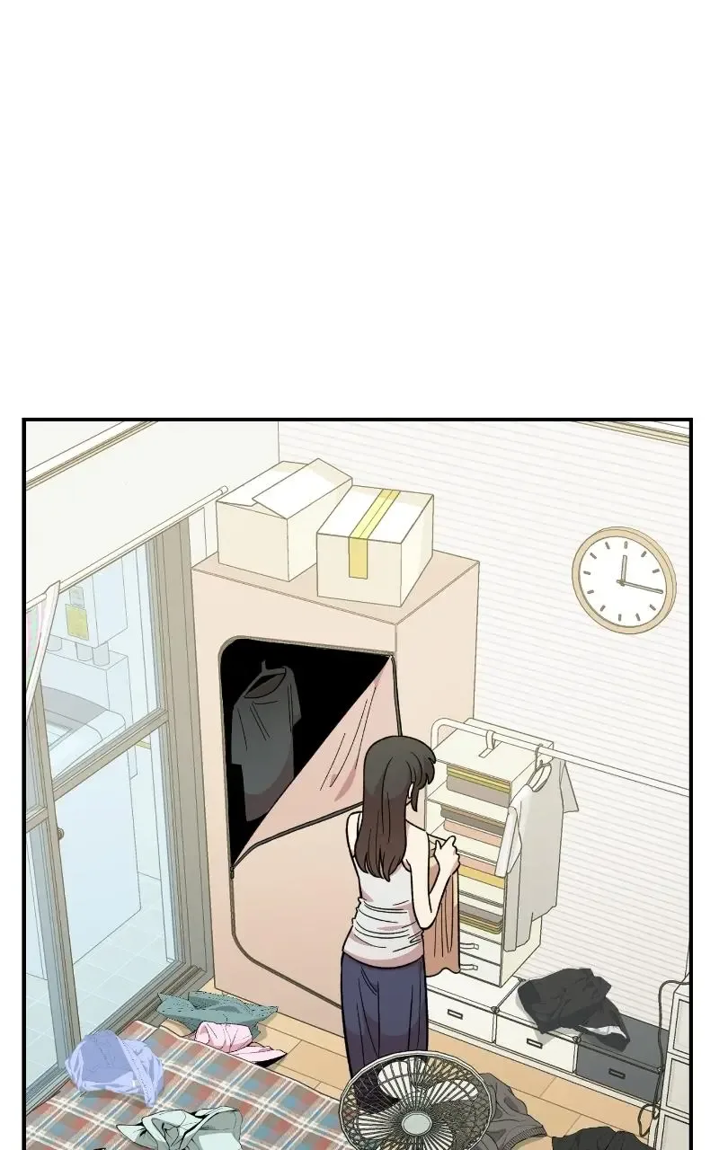 Childhood Friend Complex (Eunhi) Chapter 79 page 31
