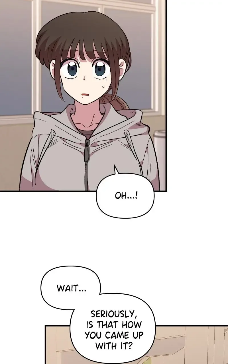 Childhood Friend Complex (Eunhi) Chapter 77 page 77