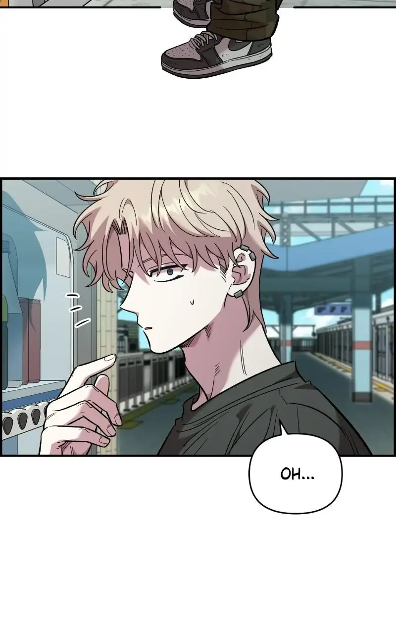 Childhood Friend Complex (Eunhi) Chapter 79 page 43