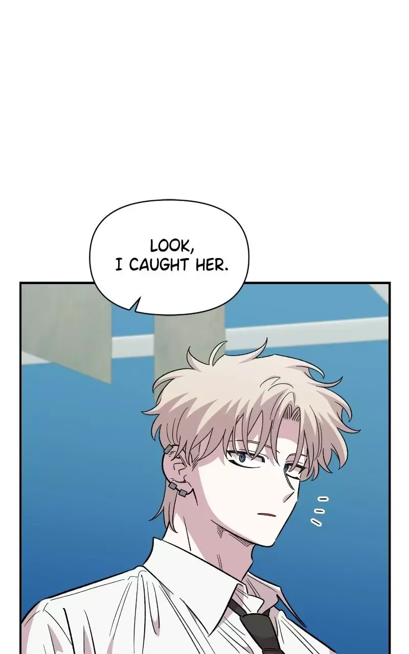 Childhood Friend Complex (Eunhi) Chapter 78 page 26