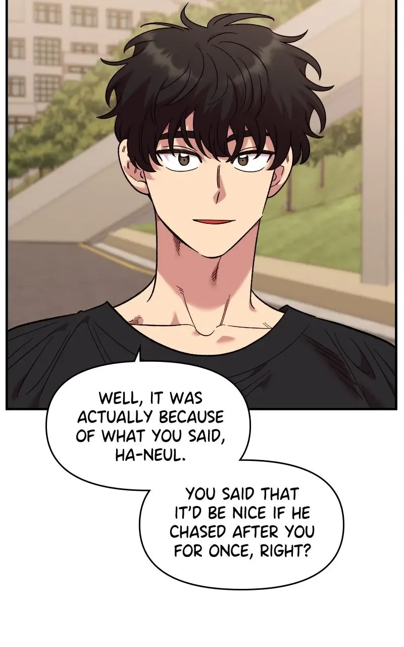 Childhood Friend Complex (Eunhi) Chapter 77 page 75