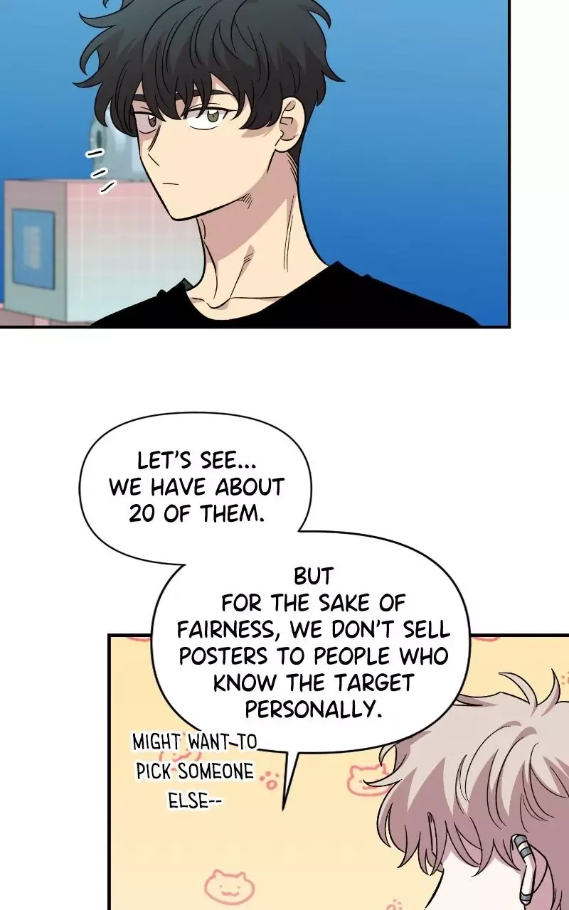 Childhood Friend Complex (Eunhi) Chapter 78 page 31