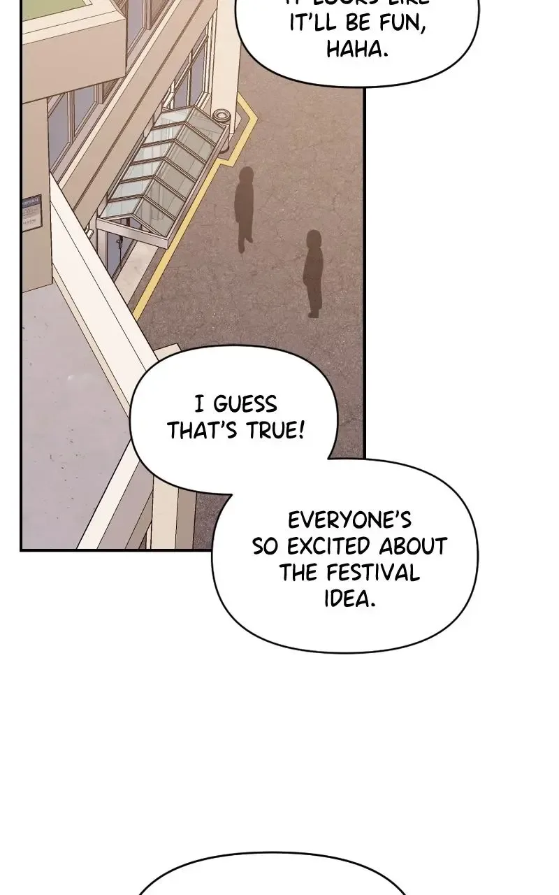 Childhood Friend Complex (Eunhi) Chapter 77 page 73