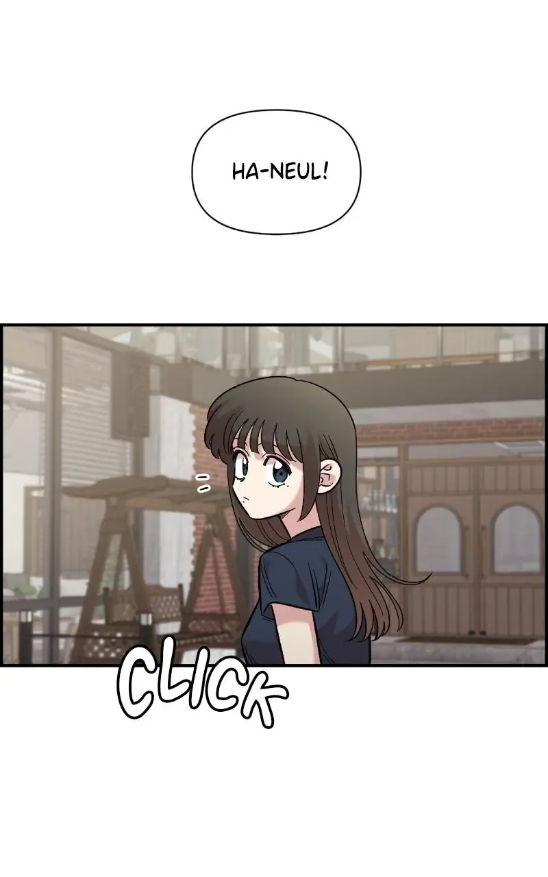 Childhood Friend Complex (Eunhi) Chapter 80 page 46