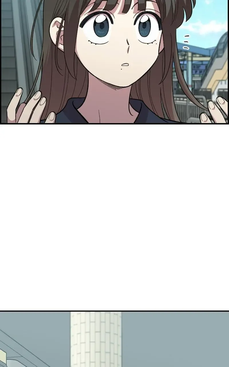 Childhood Friend Complex (Eunhi) Chapter 79 page 41