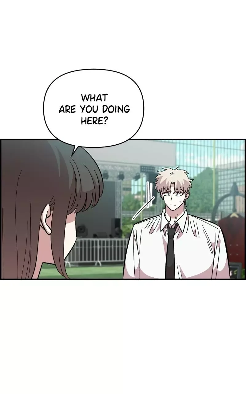 Childhood Friend Complex (Eunhi) Chapter 78 page 37