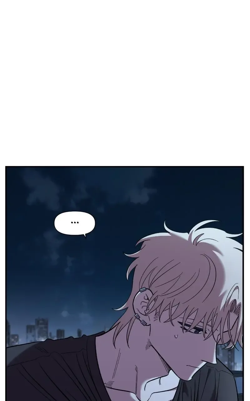 Childhood Friend Complex (Eunhi) Chapter 81 page 26