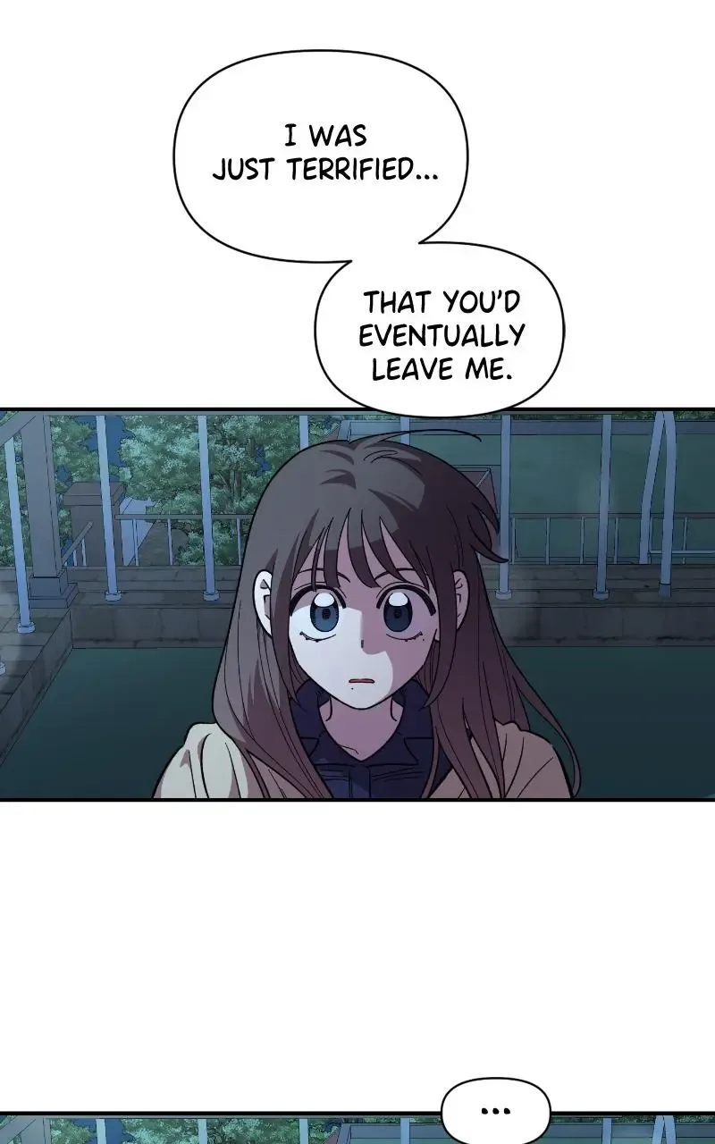 Childhood Friend Complex (Eunhi) Chapter 81 page 33
