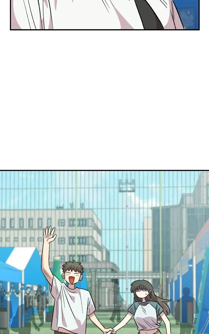 Childhood Friend Complex (Eunhi) Chapter 78 page 27