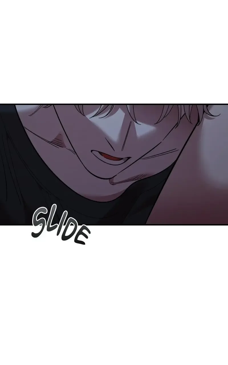 Childhood Friend Complex (Eunhi) Chapter 82 page 17