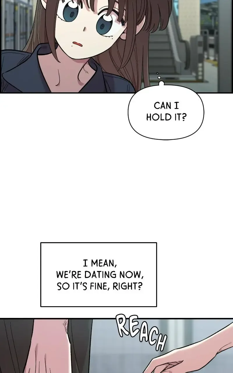 Childhood Friend Complex (Eunhi) Chapter 79 page 52