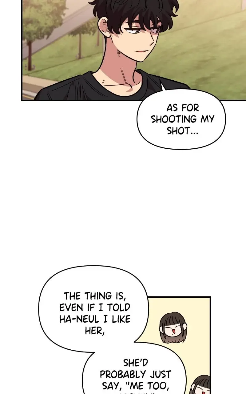 Childhood Friend Complex (Eunhi) Chapter 77 page 86