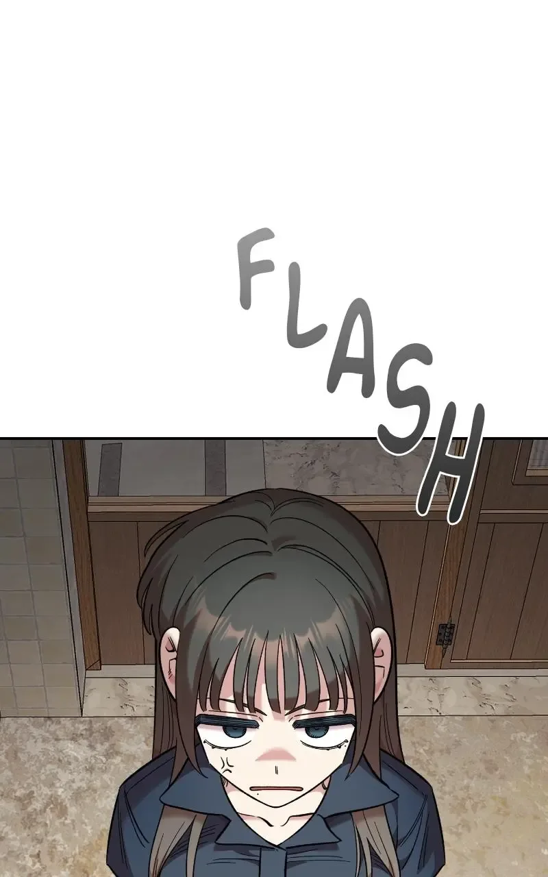 Childhood Friend Complex (Eunhi) Chapter 80 page 55