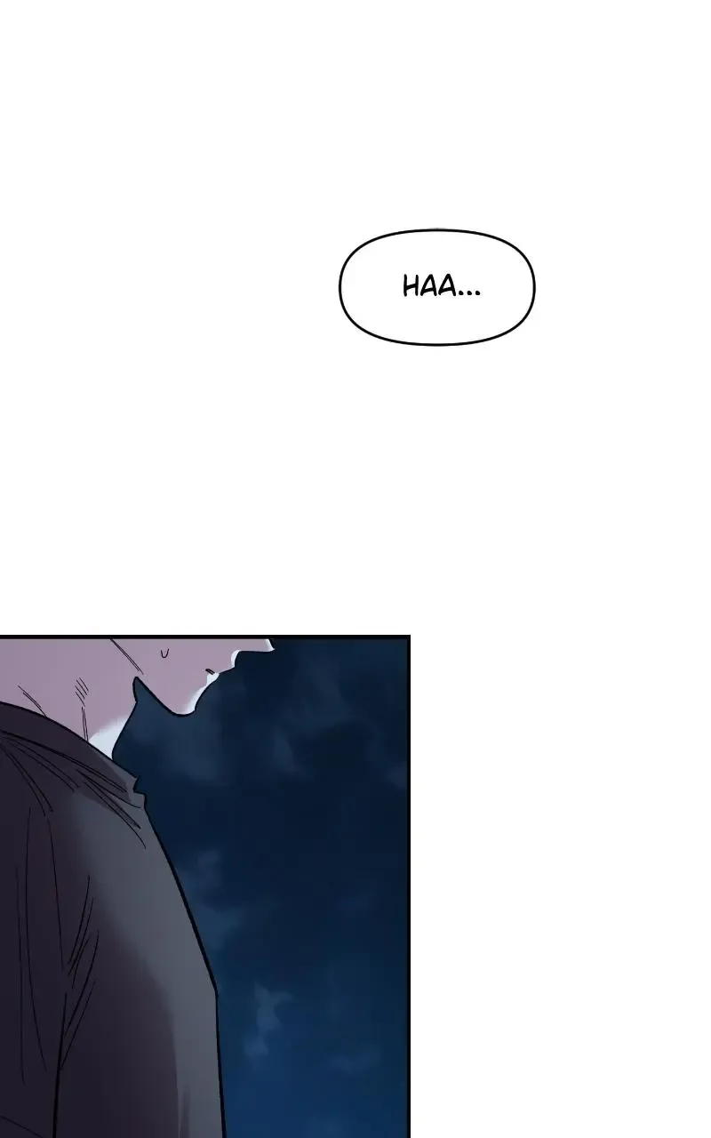 Childhood Friend Complex (Eunhi) Chapter 81 page 41