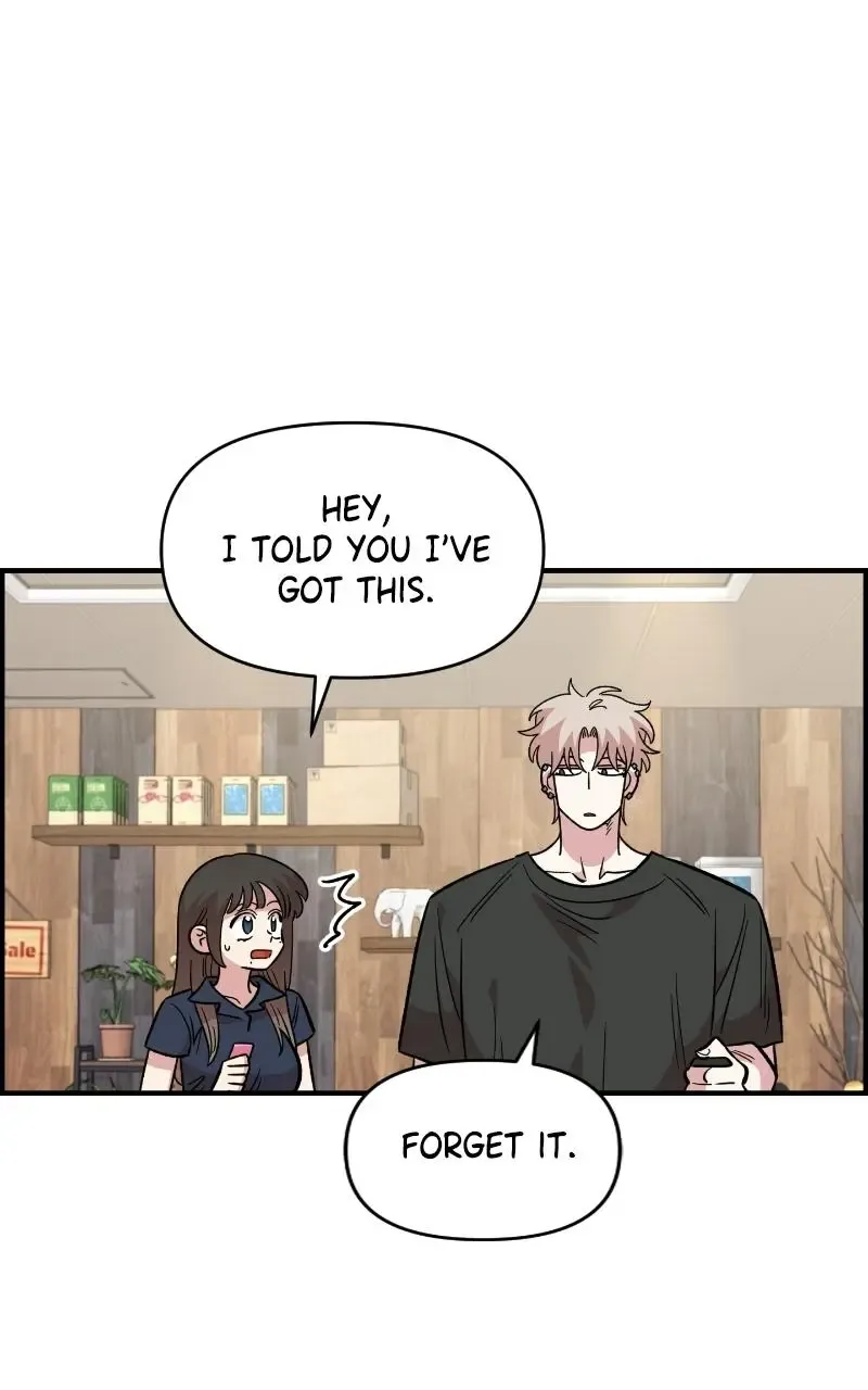 Childhood Friend Complex (Eunhi) Chapter 80 page 53
