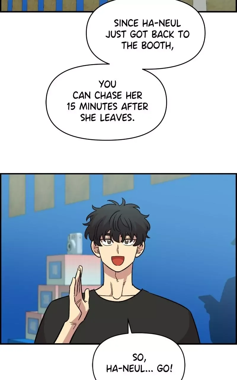 Childhood Friend Complex (Eunhi) Chapter 78 page 41