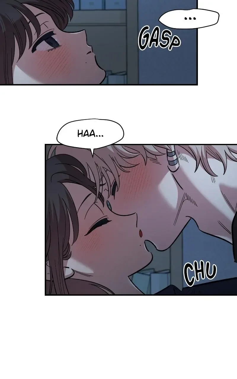 Childhood Friend Complex (Eunhi) Chapter 82 page 7