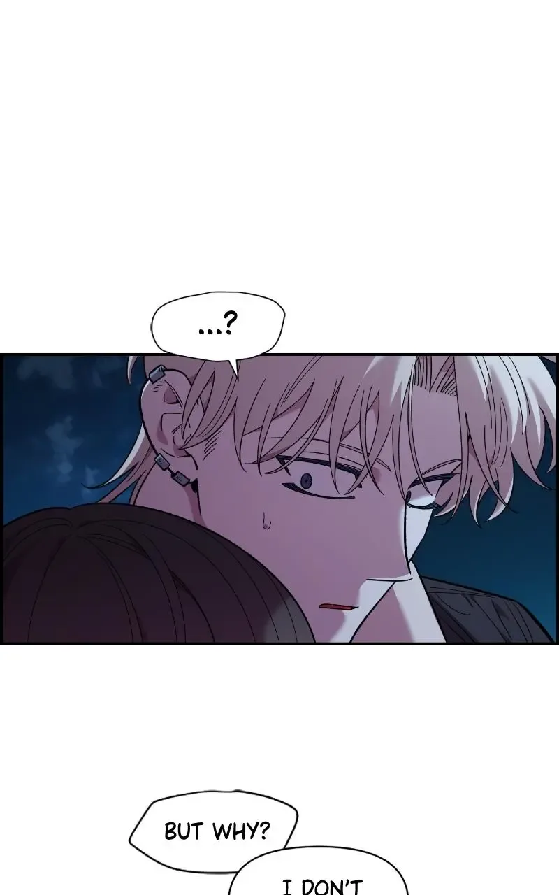Childhood Friend Complex (Eunhi) Chapter 81 page 44