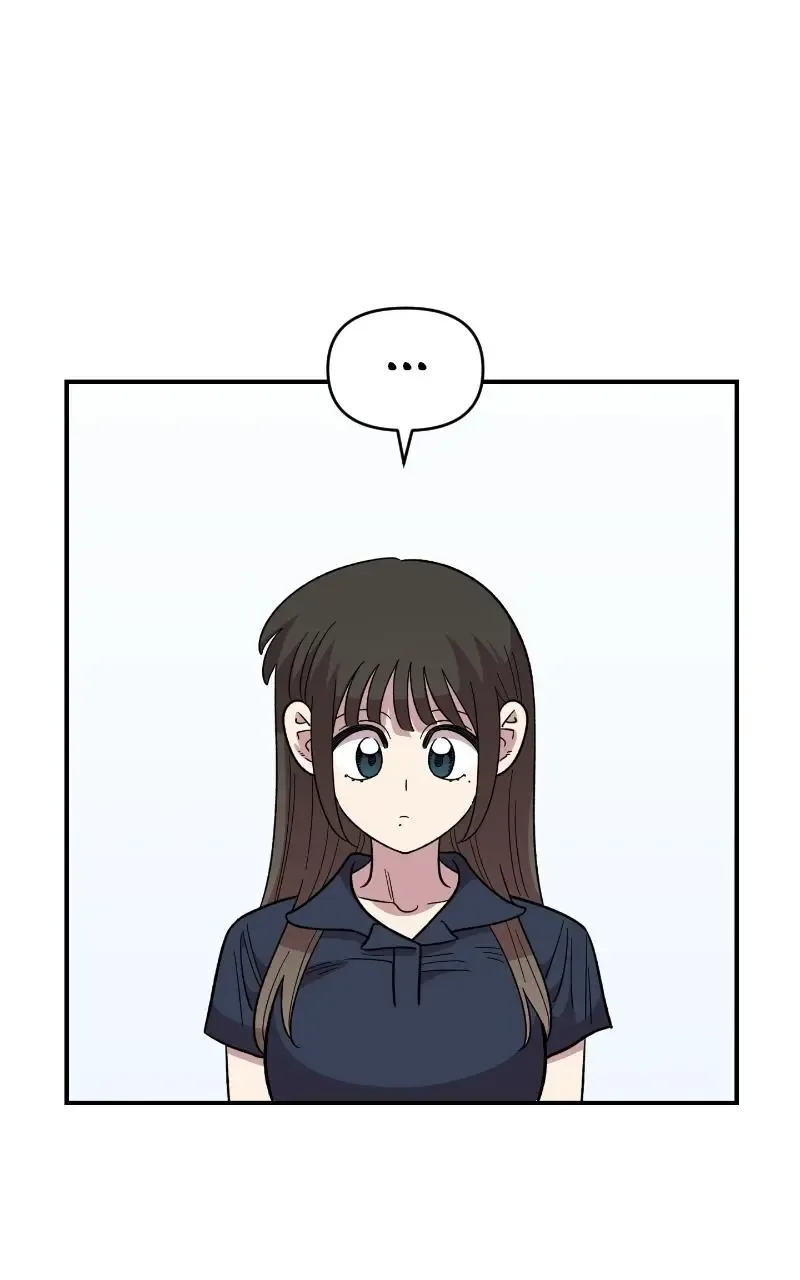 Childhood Friend Complex (Eunhi) Chapter 80 page 61