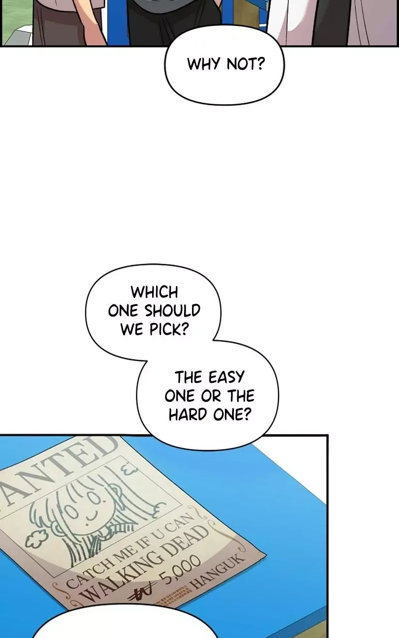 Childhood Friend Complex (Eunhi) Chapter 78 page 44