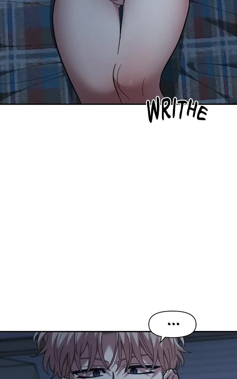 Childhood Friend Complex (Eunhi) Chapter 82 page 11