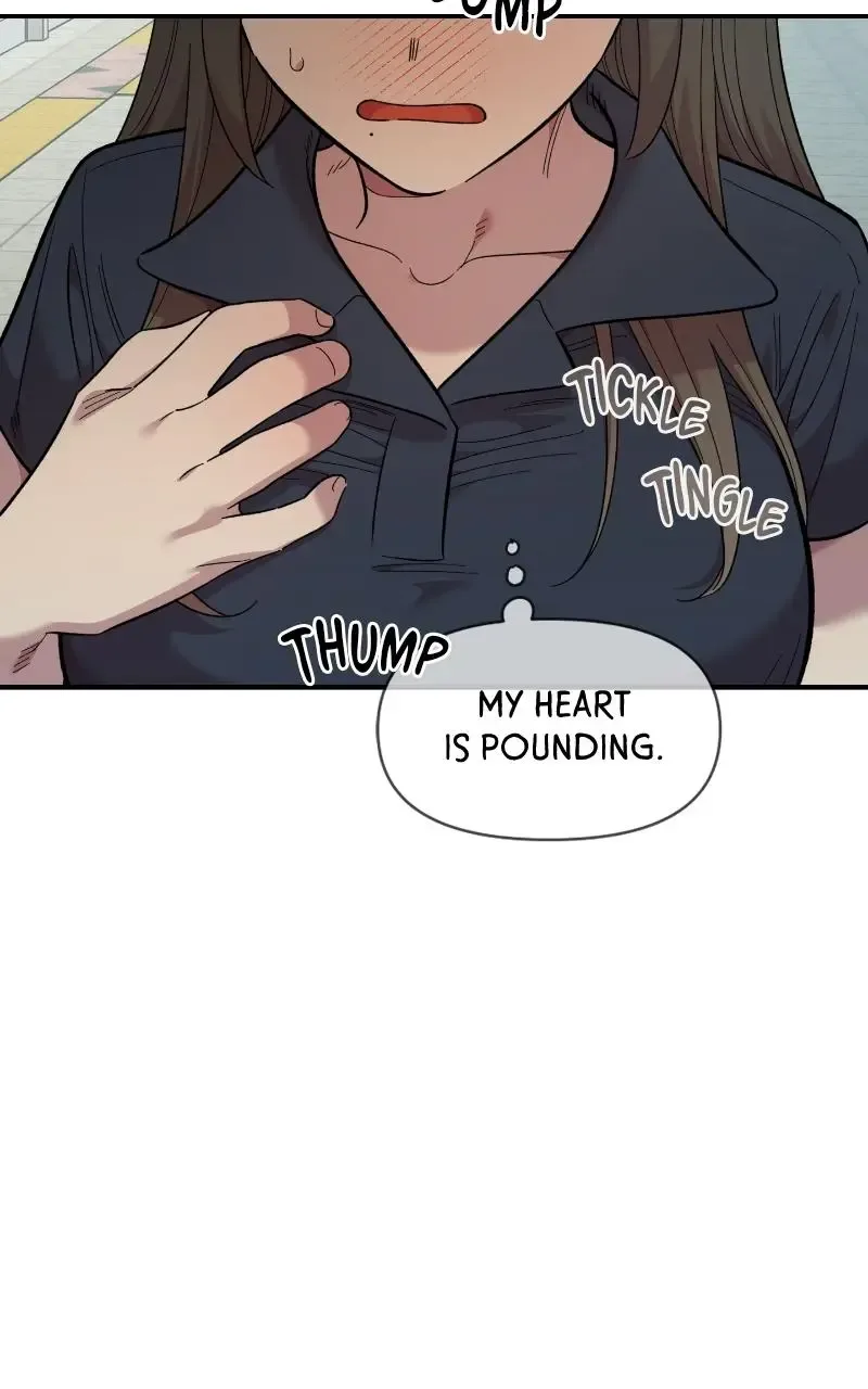Childhood Friend Complex (Eunhi) Chapter 79 page 49