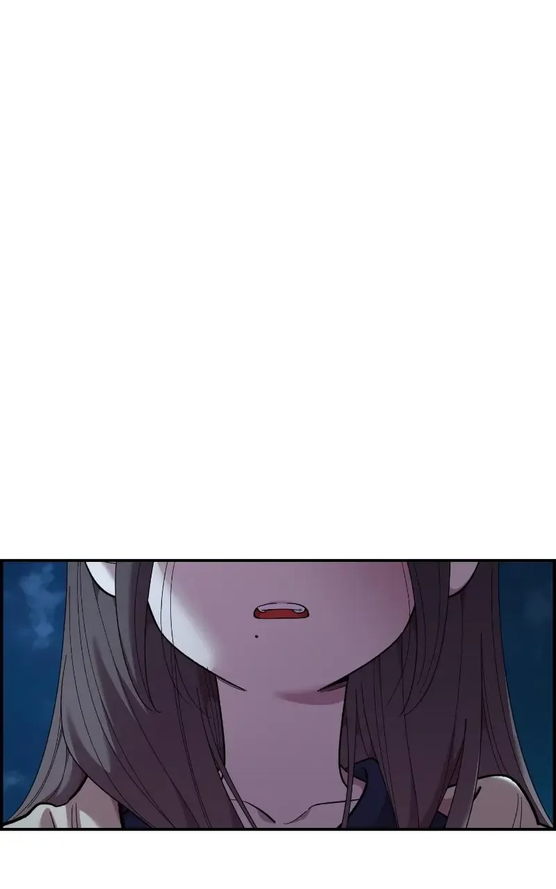 Childhood Friend Complex (Eunhi) Chapter 81 page 40