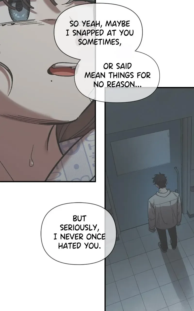 Childhood Friend Complex (Eunhi) Chapter 81 page 47