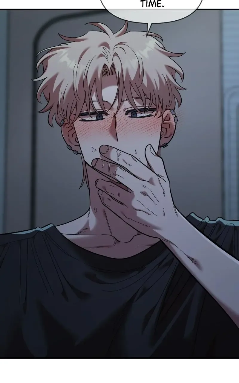 Childhood Friend Complex (Eunhi) Chapter 82 page 31