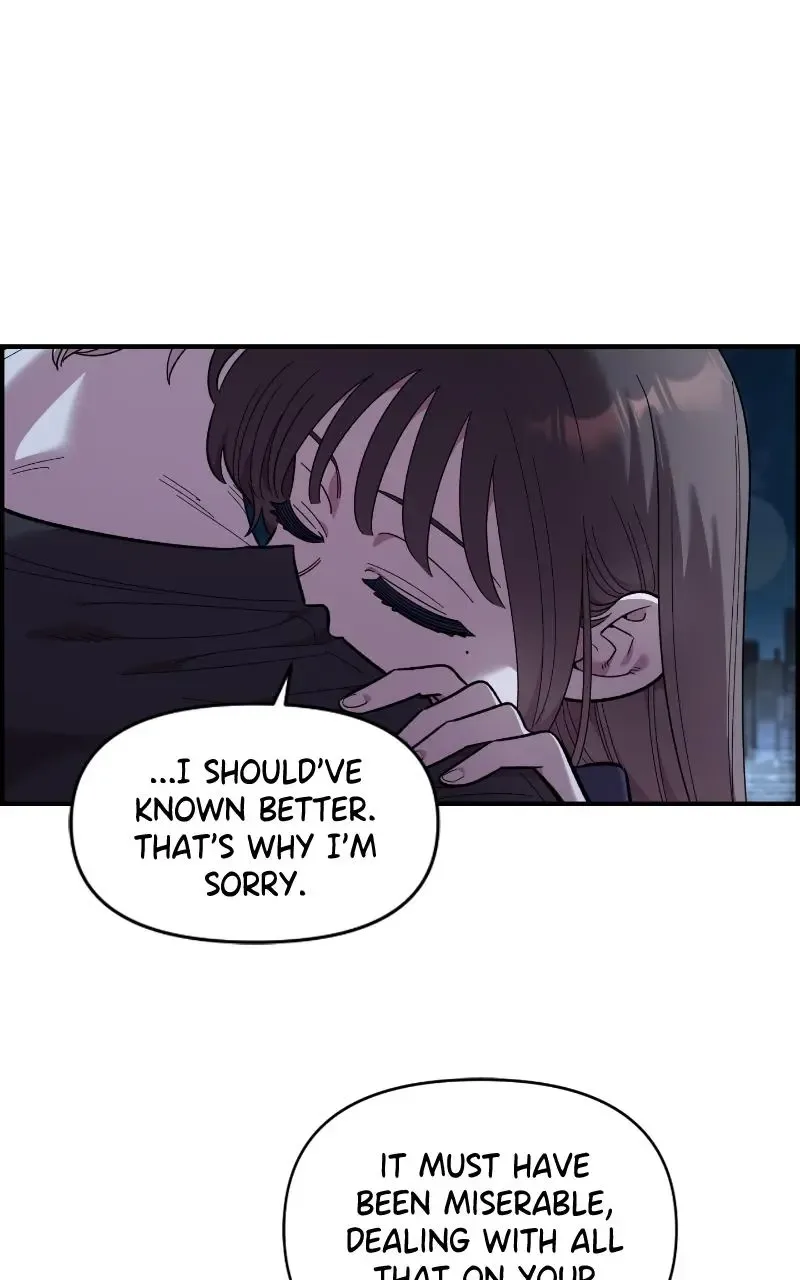 Childhood Friend Complex (Eunhi) Chapter 81 page 51