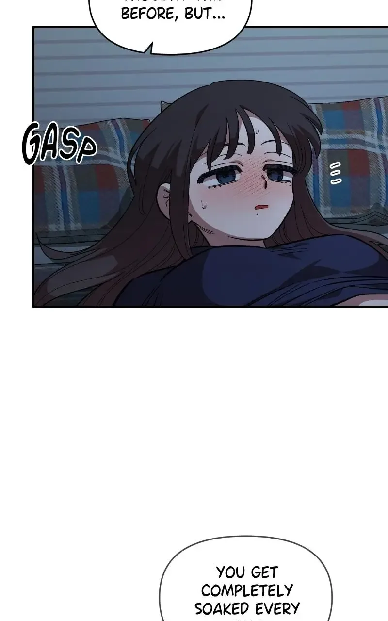 Childhood Friend Complex (Eunhi) Chapter 82 page 30