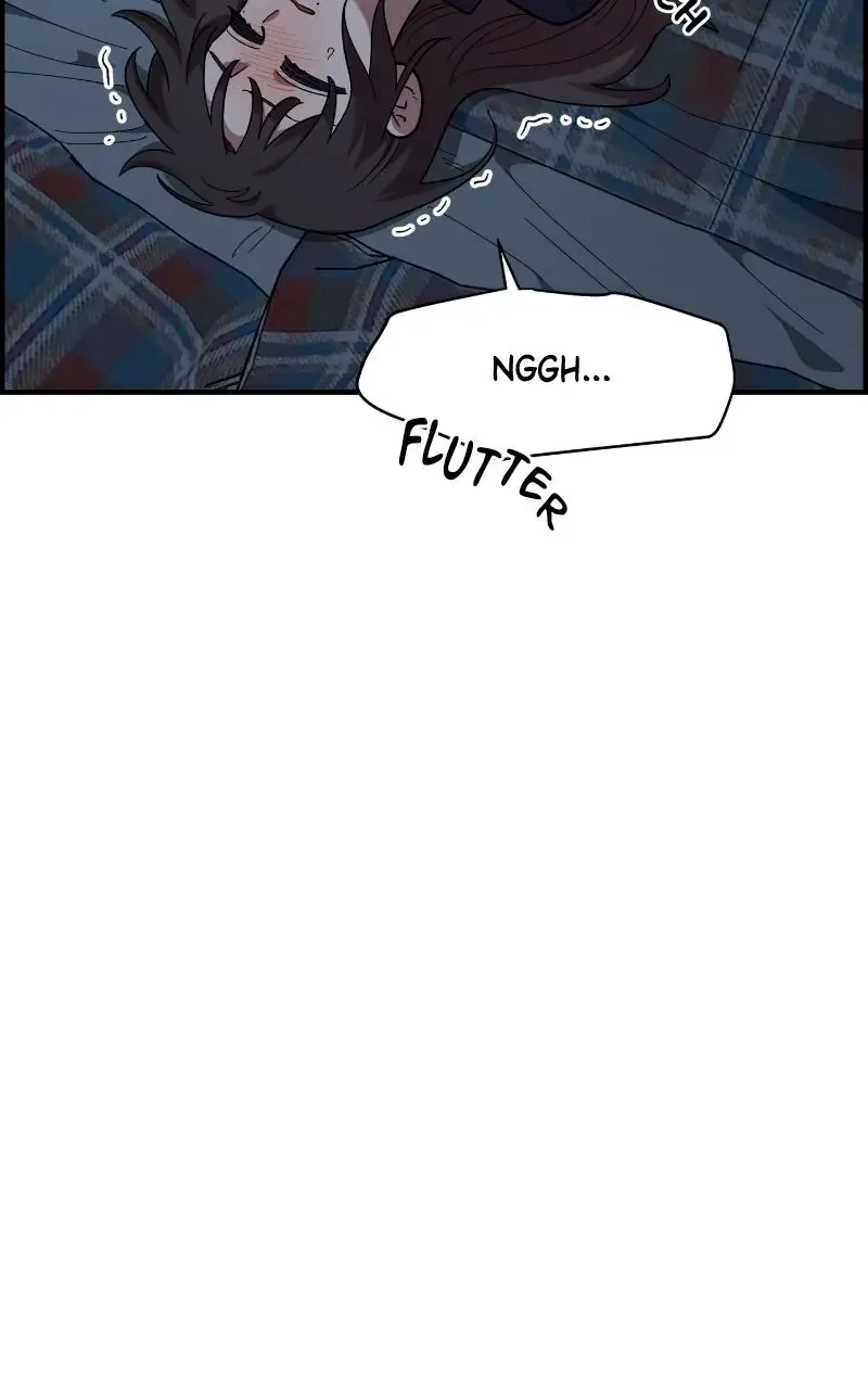 Childhood Friend Complex (Eunhi) Chapter 82 page 28