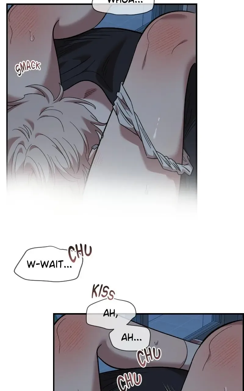 Childhood Friend Complex (Eunhi) Chapter 82 page 21
