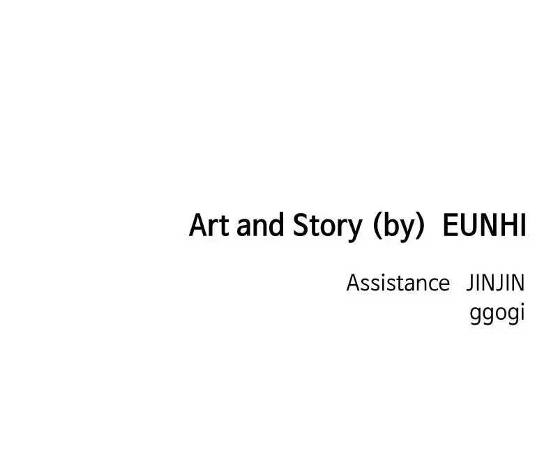 Childhood Friend Complex (Eunhi) Chapter 77 page 99