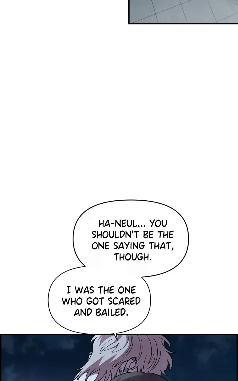 Childhood Friend Complex (Eunhi) Chapter 81 page 48