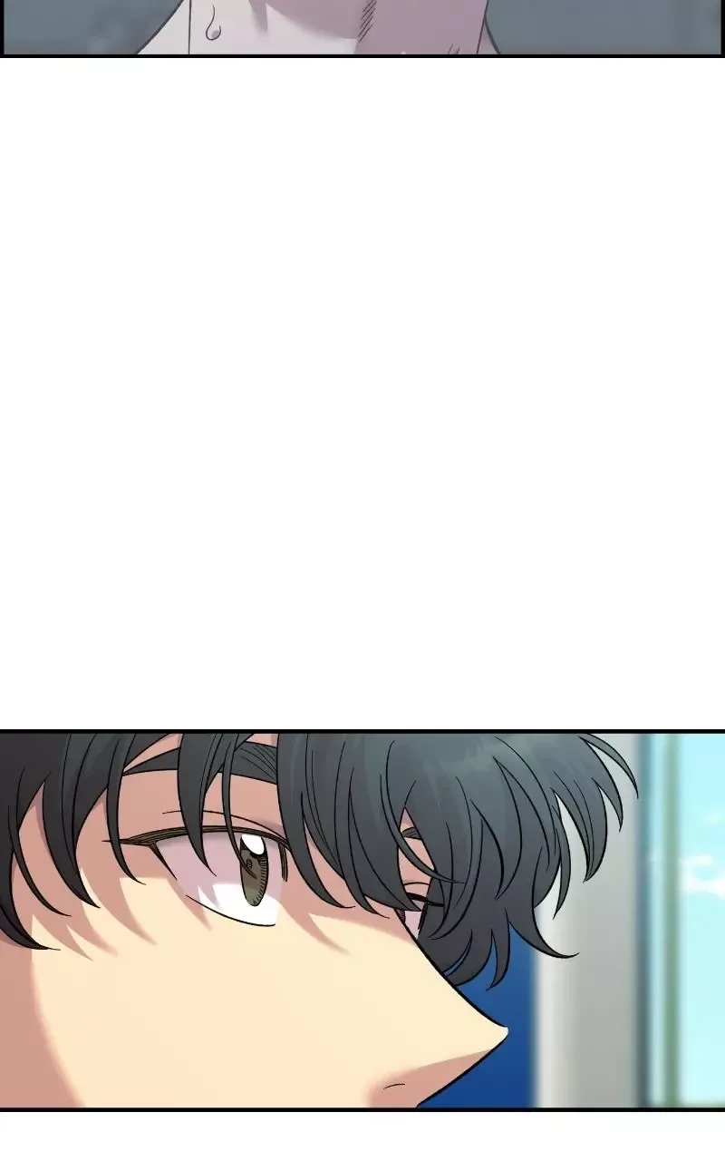 Childhood Friend Complex (Eunhi) Chapter 78 page 52