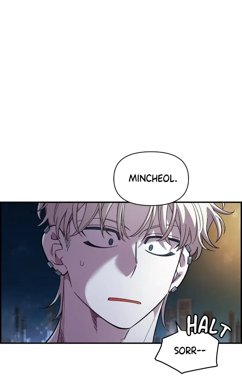 Childhood Friend Complex (Eunhi) Chapter 81 page 54