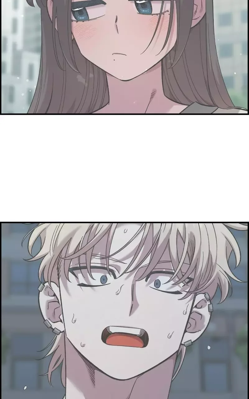Childhood Friend Complex (Eunhi) Chapter 78 page 51