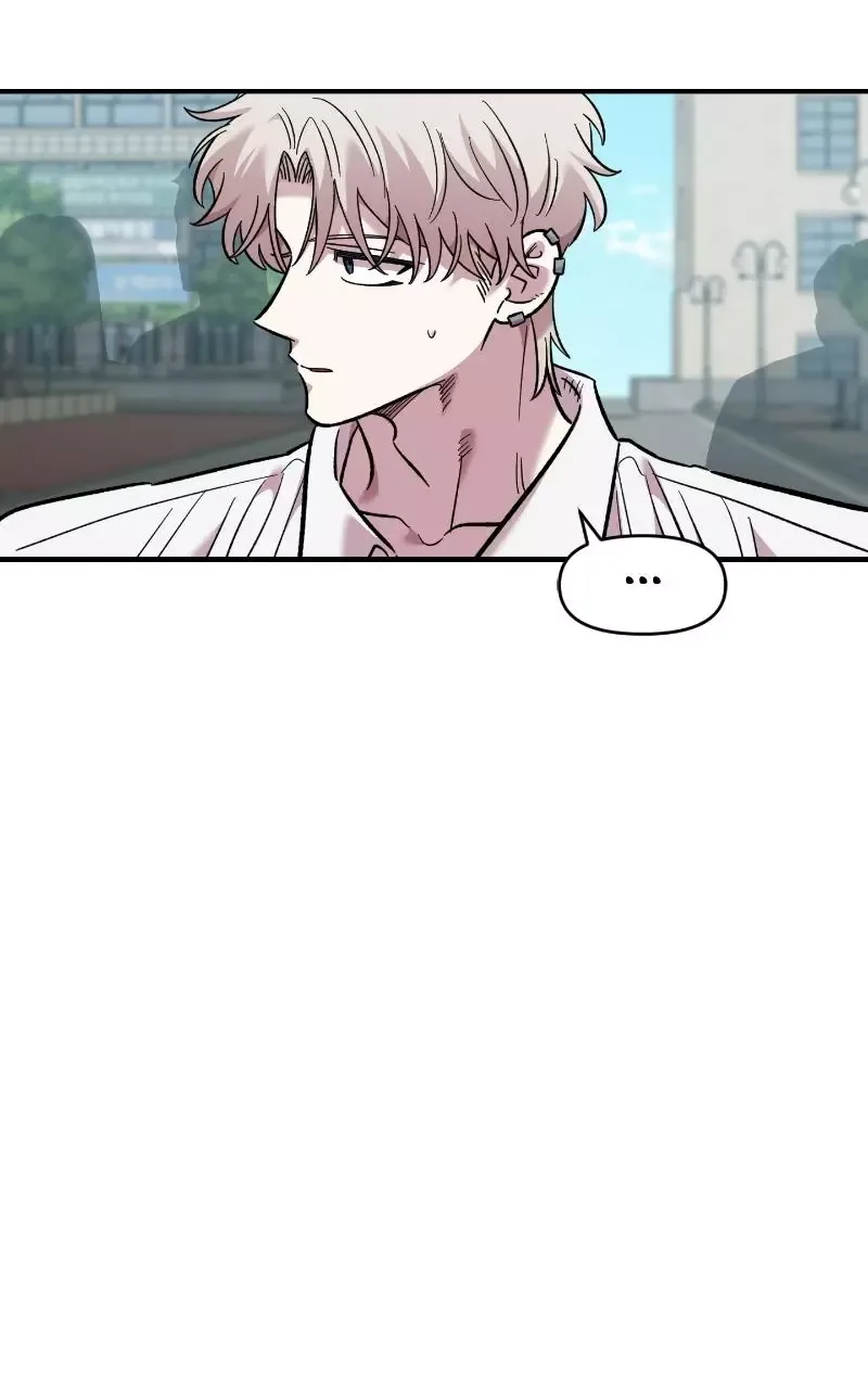 Childhood Friend Complex (Eunhi) Chapter 78 page 57