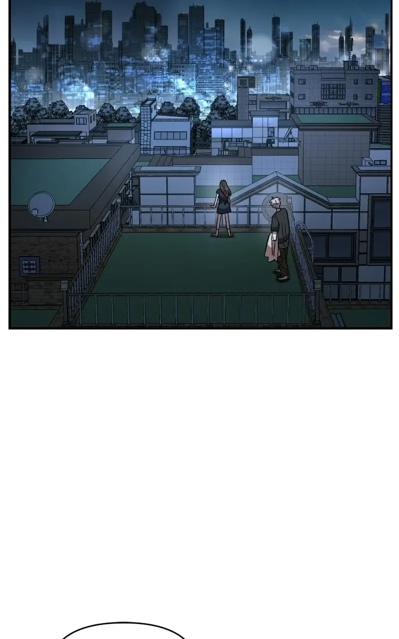 Childhood Friend Complex (Eunhi) Chapter 80 page 75