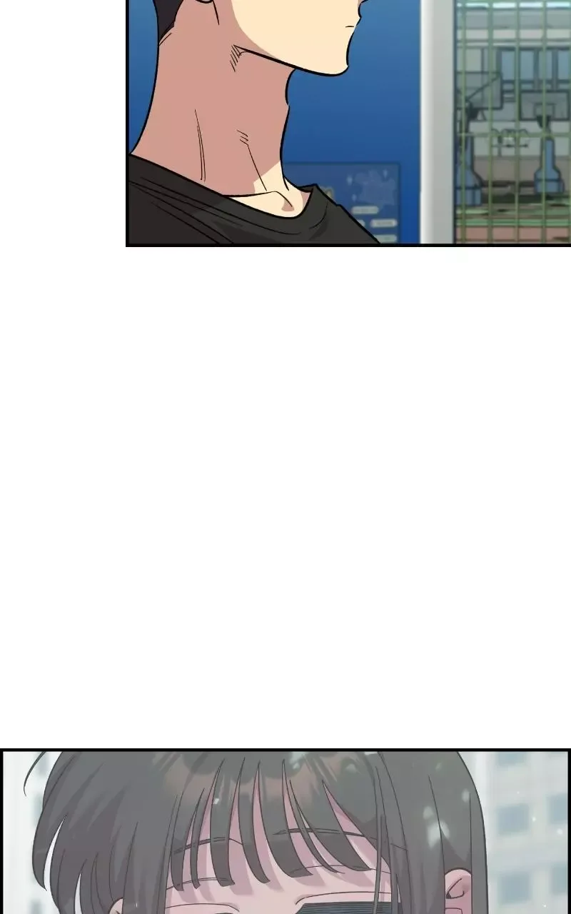 Childhood Friend Complex (Eunhi) Chapter 78 page 50