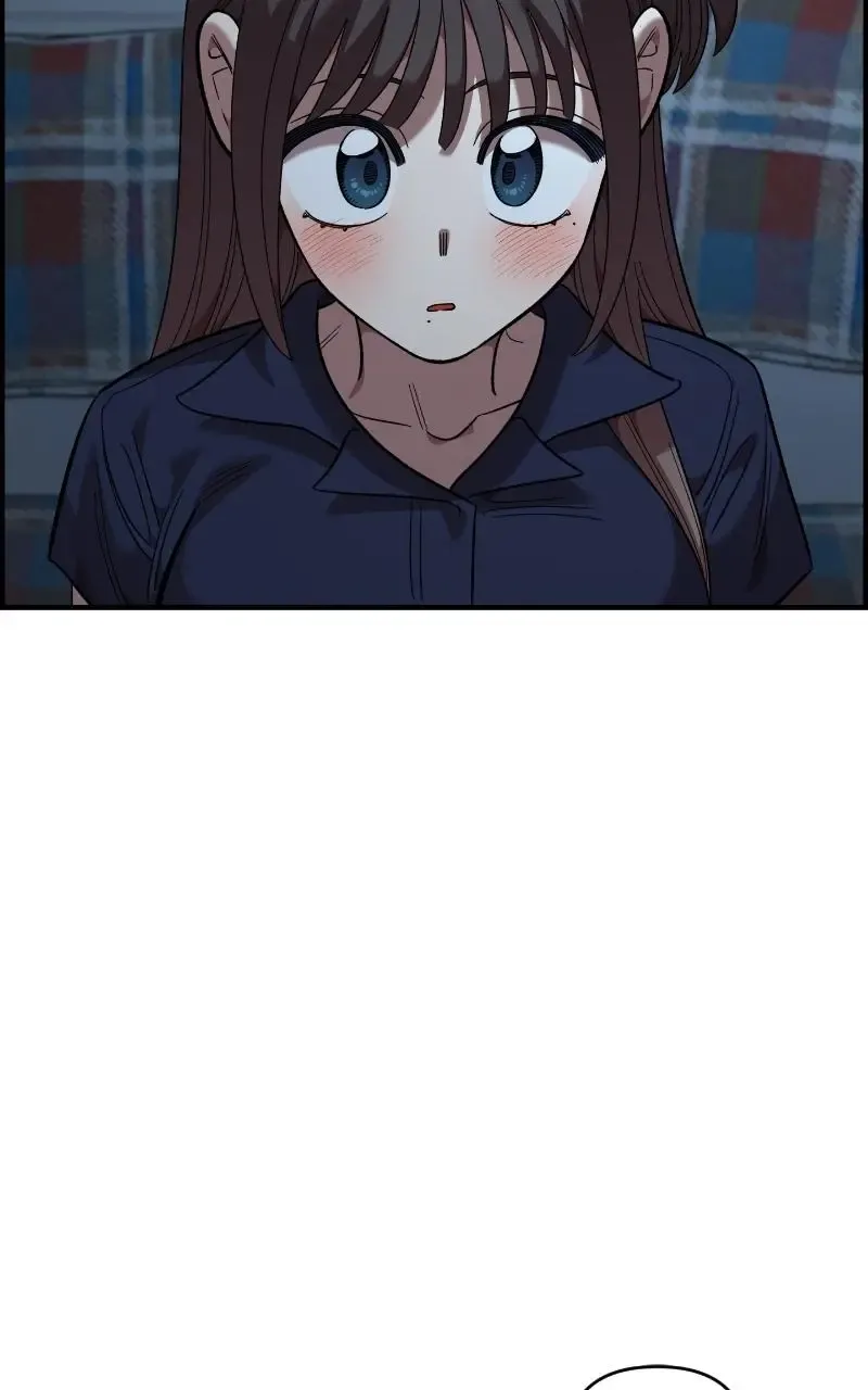 Childhood Friend Complex (Eunhi) Chapter 82 page 40