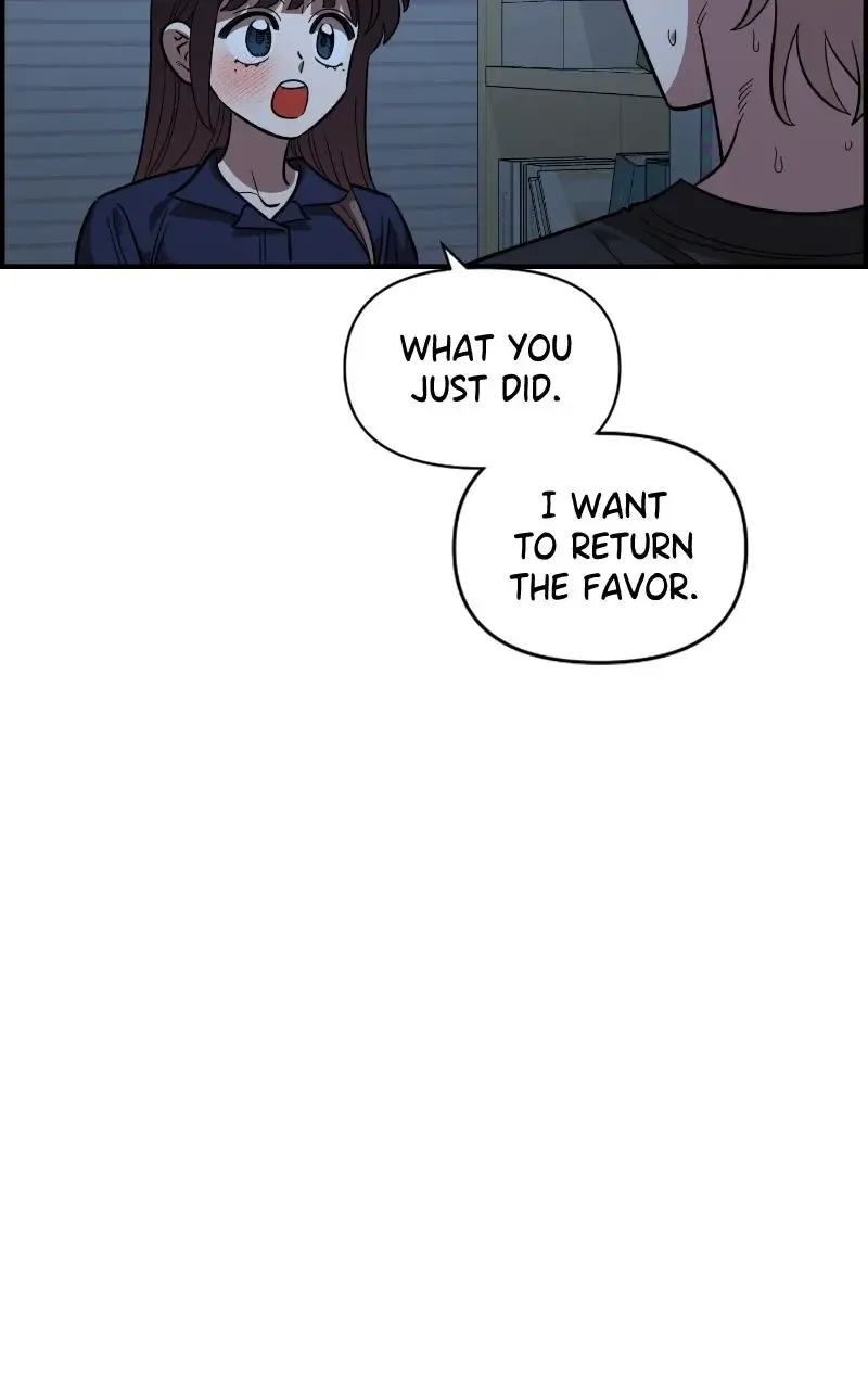 Childhood Friend Complex (Eunhi) Chapter 82 page 43