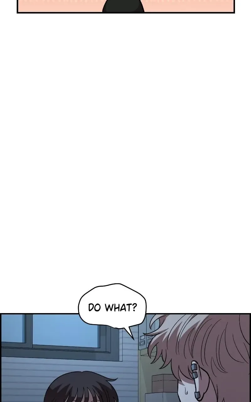 Childhood Friend Complex (Eunhi) Chapter 82 page 42