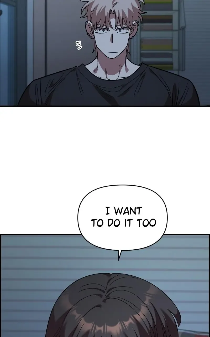 Childhood Friend Complex (Eunhi) Chapter 82 page 39