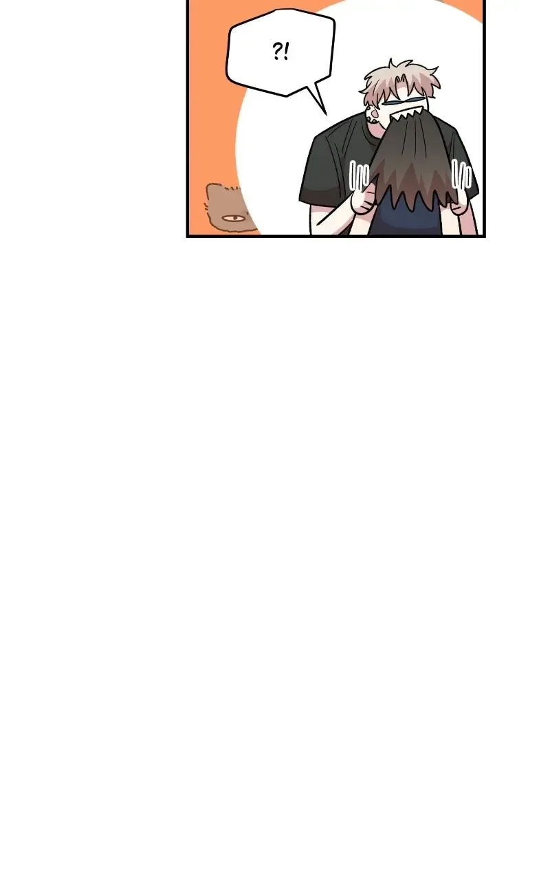Childhood Friend Complex (Eunhi) Chapter 79 page 84